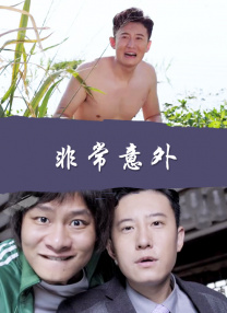 女同学揉我jiji好爽